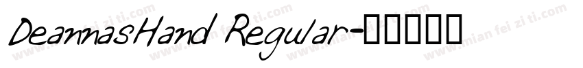 DeannasHand Regular字体转换